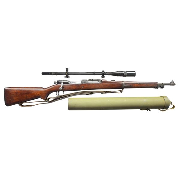 U.S. SPRINGFIELD MODEL 1903 BOLT ACTION RIFLE