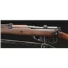 Image 4 : R.F.I. CUTAWAY SMLE LEE ENFIELD TRAINING RIFLE