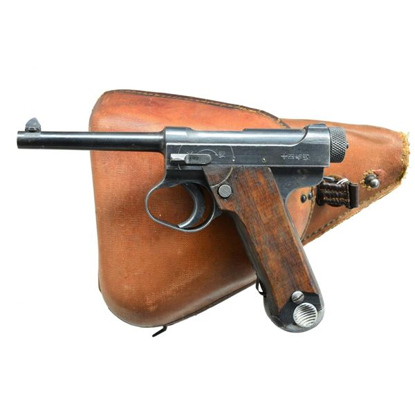 1945 PRODUCTION NEGOYA ARESENAL TYPE 14 NAMBU