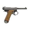 Image 2 : TYPE 14 NAGOYA 1944 PISTOL WITH MATCHING MAGAZINE.