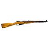 Image 5 : 4 RUSSIAN MODEL 1944 BOLT ACTION CARBINES.