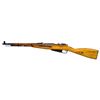 Image 6 : 4 RUSSIAN MODEL 1944 BOLT ACTION CARBINES.