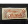 Image 2 : 1974 Canadian $2 bill