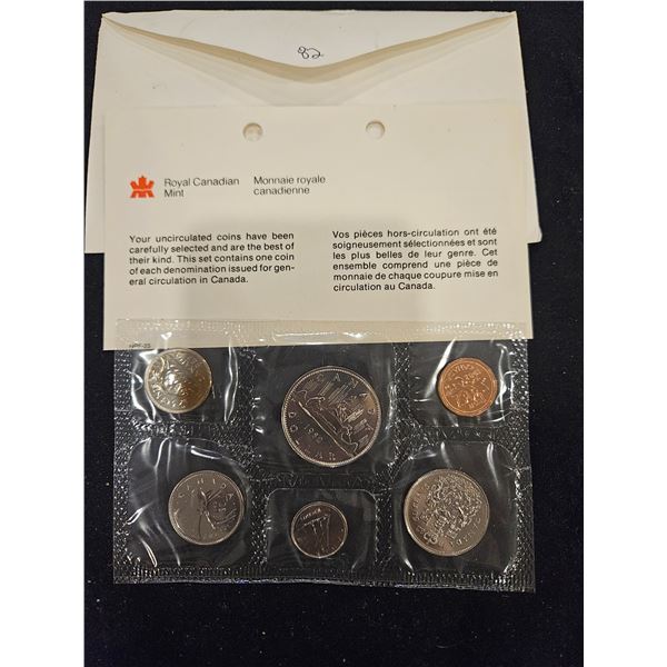 1982 Uncirculated Canadian coin set