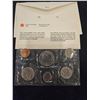 Image 2 : 1982 Uncirculated Canadian coin set