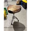 Image 1 : Music stool