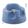 Image 1 : Baby Seat