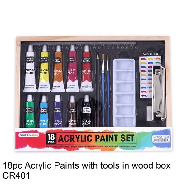18pc paint set