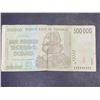 Image 1 : 500,000 Reserve of Bank of Zimbabwe Bank Note