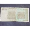 Image 2 : 500,000 Reserve of Bank of Zimbabwe Bank Note