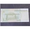 Image 2 : 1999 China 1 Yuan Bank Note