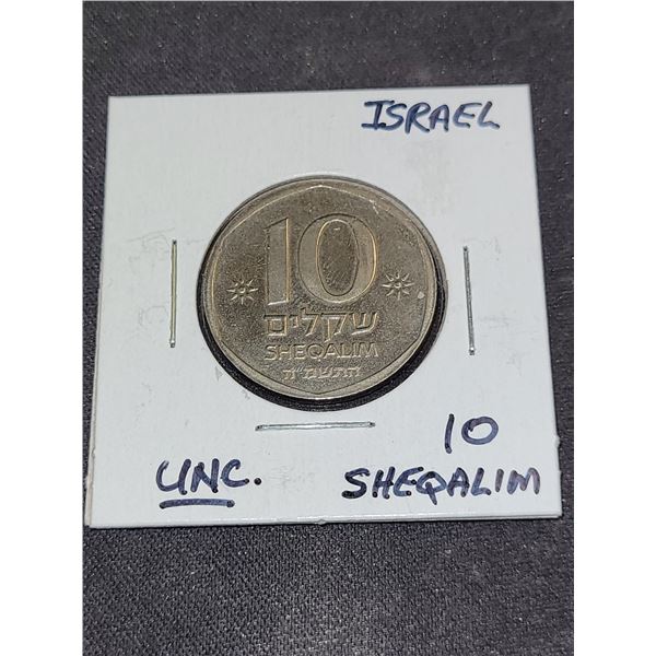 Israel 10 Sheqalim Coin