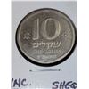 Image 2 : Israel 10 Sheqalim Coin