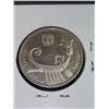 Image 3 : Israel 10 Sheqalim Coin