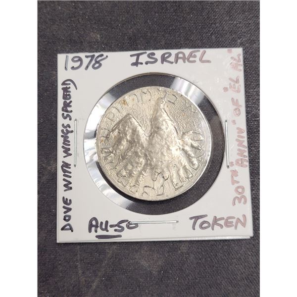 1978 Israel (Dove With Wings Spread) 30Th Anniversary Of "El Al" Token