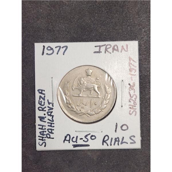 1977 Iran Shah Muhammed Reza Pahlavi 10 Rials Coin