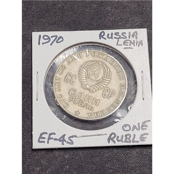 1970 Russia Lenin One Ruble Coin