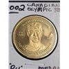 Image 2 : 2002  Canadian Olympic Team (Coca Cola) Joe Sakic Medallion
