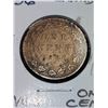 Image 2 : 1896  Canada Queen Victoria One Cent Coin