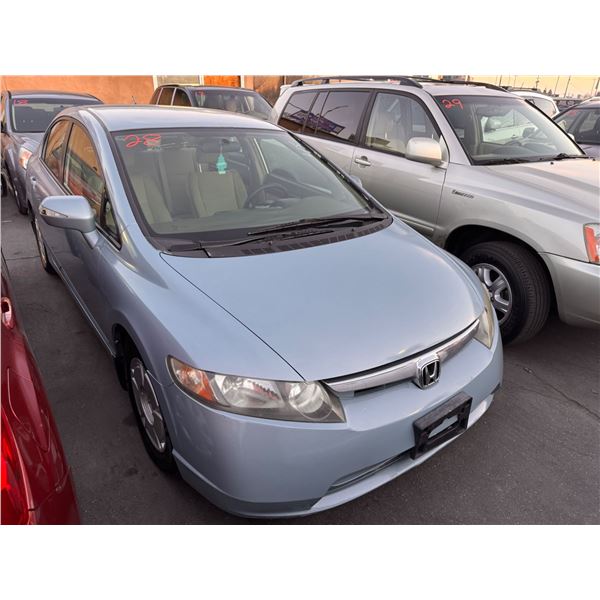 2008 Honda Civic - CLEAN/123,510 Mi