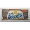 Image 1 : 8) 1988 FROM LAOS, 500 KIP UNCIRCULATED BANK-