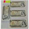 Image 1 : 4 CONSECUTIVE 1973 CANADA $1 BILLS UNC