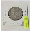 Image 2 : 1950 CANADIAN SILVER HALF DOLLAR