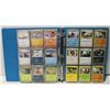 Image 1 : BINDER OF 100+ POKEMON CARDS