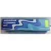 Image 1 : AQUARIUM CLEANING SET NEW