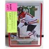 Image 1 : CONNOR MCDAVID ROOKIE CARD 2015 HOCKEY COLLECTION