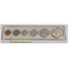 Image 2 : UNCIRCULATED 1967 CANADA SILVER COIN SET -