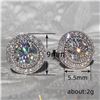 Image 2 : NEW SHINY ROUND STYLE EARRINGS