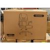 Image 1 : FREIGHT CLAIM: NEW GRAY SDA002 HYDRAULIC OFFICE
