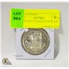 Image 1 : 1958 SILVER CANADIAN DOLLAR