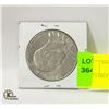 Image 2 : 1972 LIBERTY 1$ USA COIN