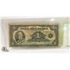 Image 2 : 1935 BANK OF CANADA $1 BANKNOTE