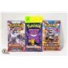 Image 1 : LOT OF 3 VARIOUS POKÉMON UNOPENED PACKS