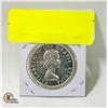 Image 2 : 1960 SILVER CANADIAN DOLLAR