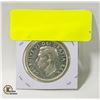 Image 2 : 1951 SILVER CANADIAN DOLLAR