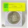 Image 1 : 1958 SILVER CANADIAN DOLLAR