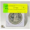 Image 1 : 1958 SILVER CANADIAN DOLLAR