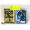 Image 1 : MIKE MODANO & JEFF SKINNER ROOKIE CARDS