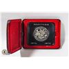 Image 1 : MANITOBA UNCIRCULATED CENTENNIAL DOLLAR 1870-1970