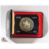 Image 1 : UNCIRCULATED RCMP GOLDEN SILVER  DOLLAR 1873-1973
