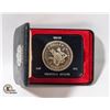 Image 1 : B.C UNCIRCULATED CENTENNIAL DOLLAR 1871-1971