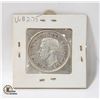 Image 2 : 1945 SILVER HALF DOLLAR