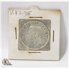 Image 2 : 1951 SILVER HALF DOLLAR