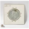 Image 2 : 1947 SILVER HALF DOLLAR