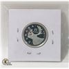 Image 2 : 2011 92.5% SILVER 25 CENTS FROM PROOF SET