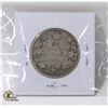 Image 2 : 1911 92.5% SILVER 50 CENTS